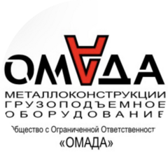 Логотип компании